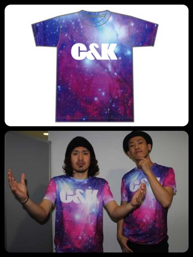 四池家 || C&K Official Mobile Site